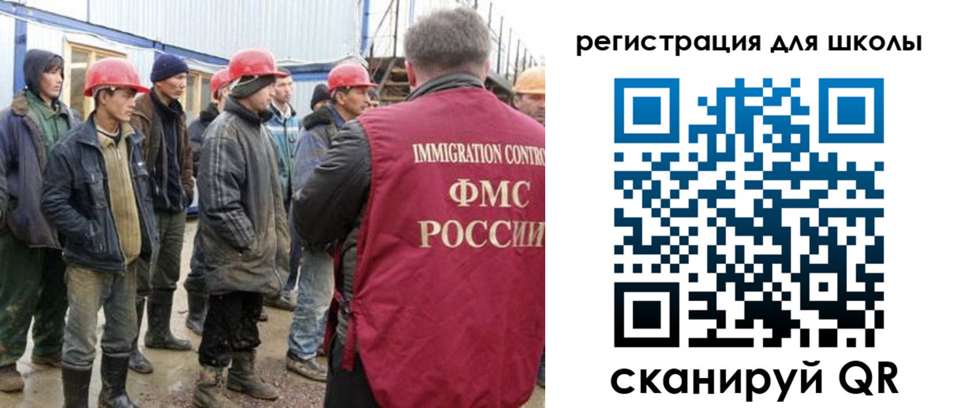 форма 3 в Кувшиново